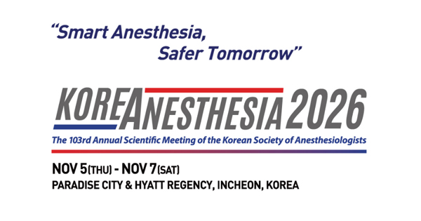 KoreAnesthesia 2026
