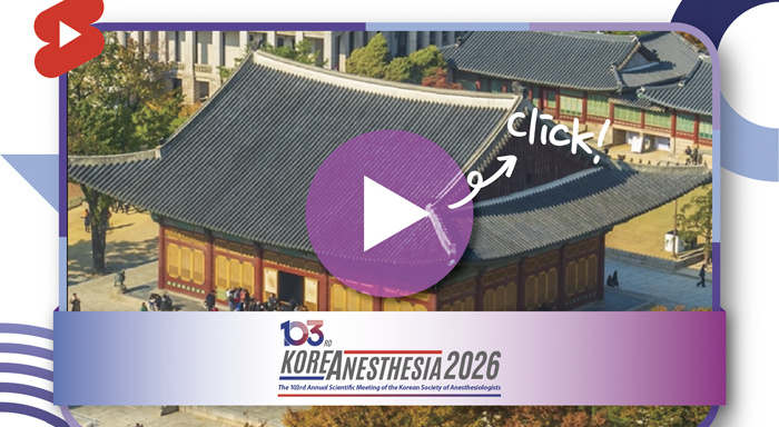 KoreAnesthesia 2026 Featured Speakers ?곸긽 蹂닿린